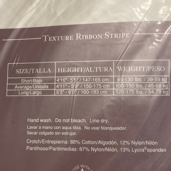 Worthington Panty Hose, Long/Large , New in Package (NIP) - Picture 11 of 11
